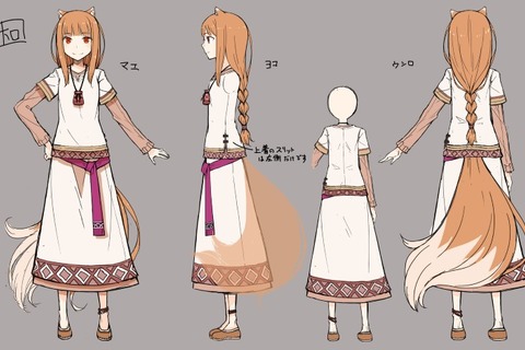 『狼と香辛料VR2』制作決定! ホロなどの設定画がいち早く公開─スイッチ/PS4 VR版『狼と香辛料VR』の発売日も判明 画像